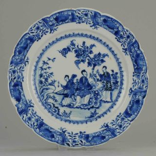 Antique 18th Century Chinese Porcelain Plate Figures In Garden Qianlong.