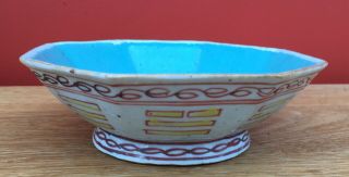 Antique 19th Century Chinese Blue Porcelain Octagonal Rice Bowl