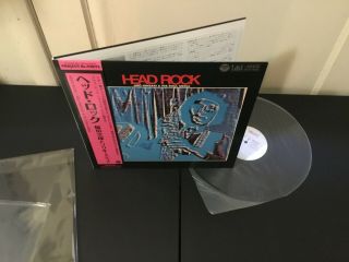 Jiro Inagaki & His Soul Media ‎ - Head Rock JAPAN REISSUE LP w/ obi 2