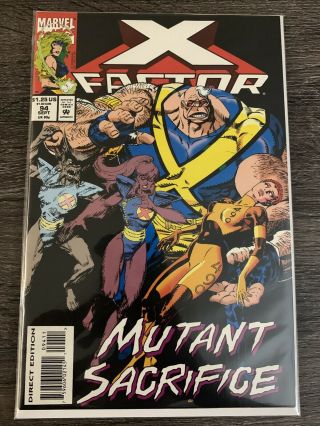 X - factor Custom Order For Phoenix Marvel Annuals 5,  7,  9.  Issues: 63,  77,  93 - 100. 2