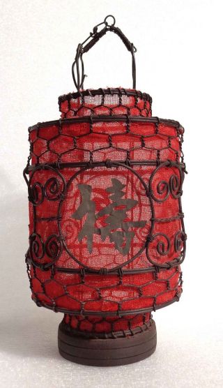 Cina (china) : Old Chinese Red Lantern