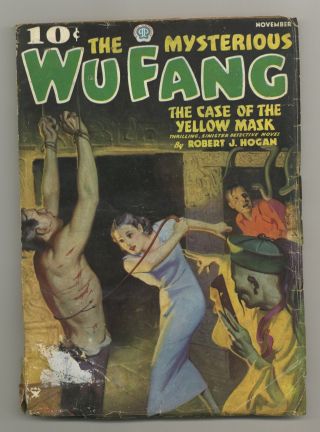 Mysterious Wu Fang (popular Publications) Pulp Vol.  1 3 1935 Gd 2.  0