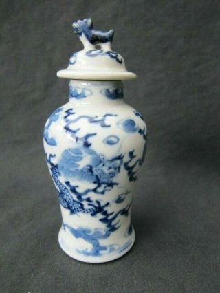 Old Chinese Porcelain Vase With Blue And White Dragon Decor