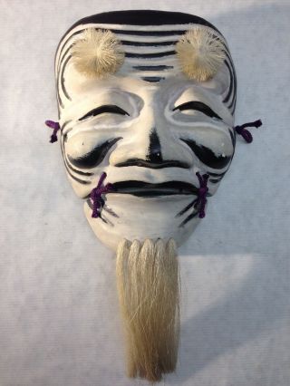 Japanese Vtg Hand Carved Wood Okina Mask Noh Dance Nohmen Smiling Old Man Beard