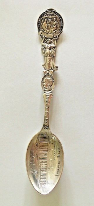 Ayp Expo Silver Plated Forestry Building Official Souvenir Spoon Barker Bros