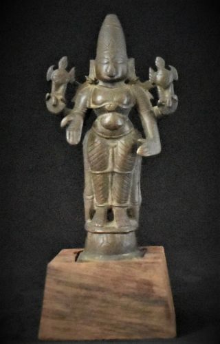 Antique Indian Bronze Statue Vishnu Standing Figure Possibly From Late 1800