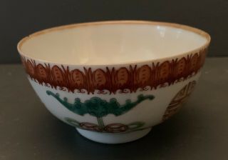 ANTIQUE CHINESE PORCELAIN BOWL HAND PAINTED WITH BATS WITH HAND PAINTED MARK 4