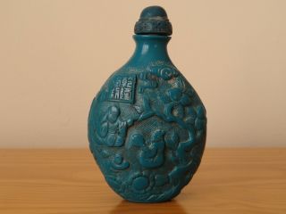C.  19th - Antique Vintage Chinese China Turquoise Hand Carved Snuff Bottle - Mark