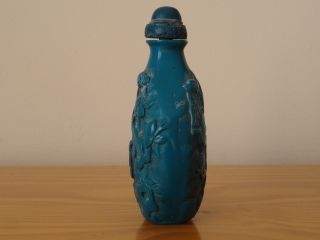 c.  19th - Antique Vintage Chinese China Turquoise Hand Carved Snuff Bottle - Mark 3