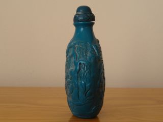 c.  19th - Antique Vintage Chinese China Turquoise Hand Carved Snuff Bottle - Mark 6