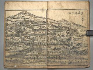 Yamato Meisho Zue Vol.  6 Antique Japanese Woodblock Print Book Edo Period C.  1772