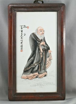 Antique Painting On Porcelain Tile Of Confucius Signed & Dated 1927