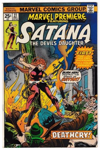 Marvel Premiere 27 (vf/nm) Satana - The Devils Daughter Satana Hellstrom 1975