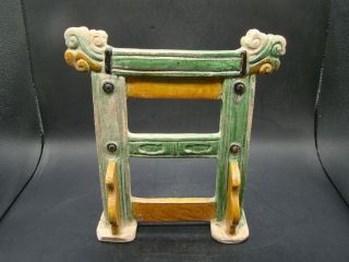 Chinese Ming Dynasty (1368 - 1644) Green And Yellow Glazed Artifact U5287
