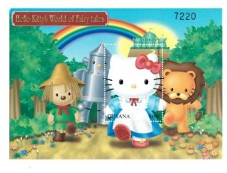 Guyana 2001 - Hello Kitty - Wizard Of Oz - Stamp Souvenir Sheet - Mnh