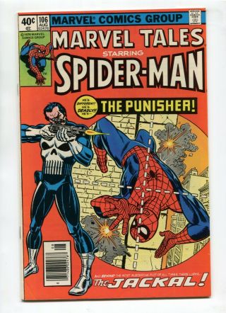 1979 Marvel Tales 106 Reprints Spider - Man 129 1st Punisher Vf Unpressed