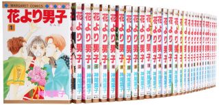 Hana Yori Dango Boys Over Flowers Japanese Comics Manga Set 1 - 37 Completed Set