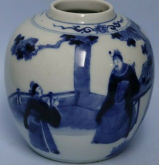 Old Chinese Jar With Good Raised Enamel Decoration - Very Rare