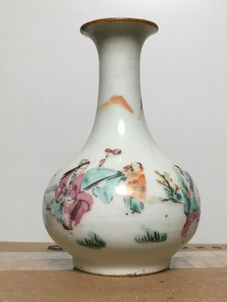 Antique 19th Century Small Chinese Porcelain Vase Hand Painted Children Playing
