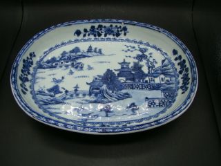 Chinese Qian Long (1736 - 1795) Period Large Blue White Plate U4949