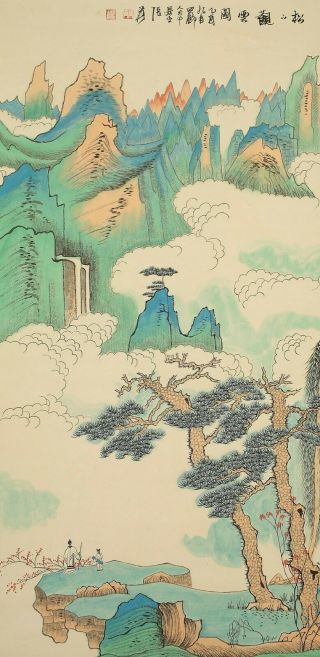 掛軸1967 Chinese Hanging Scroll " Clouded Mountains Landscape " @b899