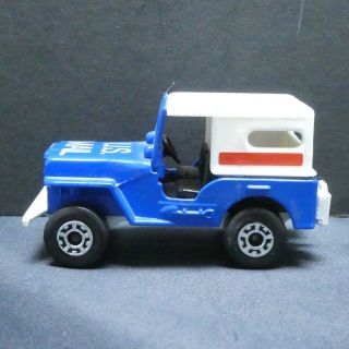 1976 Us Mail Truck Matchbox Superfast No 5 Made In England By Lesney 2.  25 "