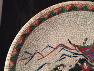 Vintage Chinese Crackle Glazed Dish Hand Painted Famile Verte Palette Marks Base 2