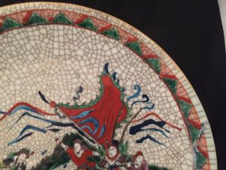 Vintage Chinese Crackle Glazed Dish Hand Painted Famile Verte Palette Marks Base 4