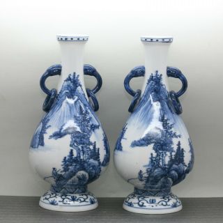 Charming Vintage Chinese Blue & White Hand Painted Porcelain Vases