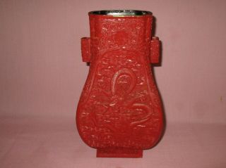 Antique Early 20th C Chinese Red Cinnabar Dragon Carved Hu Shape Vase 12 "