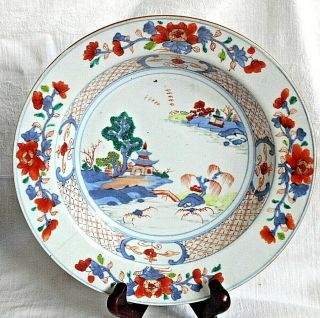 C18th Chinese Famille Rose Qianlong Soup Bowl With Building Within Floral Border