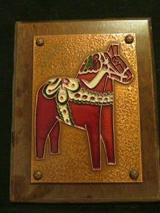 Dala Swedish Horse On Wood Plaque 9.  5 " By 7.  5