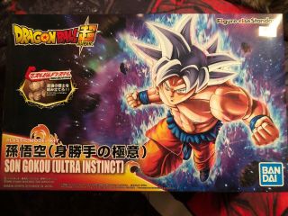 Bandai Figure - Rise Standard Dragon Ball Son Goku Ultra Instinct
