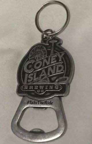 Beer Coney Island Brewing Bottle Opener Keychain York Great Gift Metal