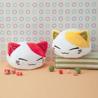Nemuneko Japanese Pattern Plush Furyu White Cat Yellow Ears Cat Stuffed Nwt