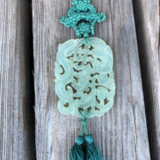 Antique Chinese Jade Carved Pendant Plaque Dragon Phoenix Vintage Silk Necklace