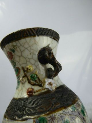 Chinese Antique Famille Verte Crackle Glaze Vases - Court Musicians QING 5