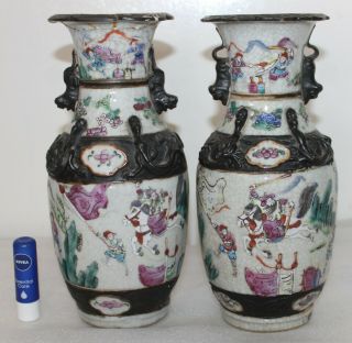 A Nearly C18/19th Chinese Chenghua Nian Zhi Warrior Crackled Vases A/f