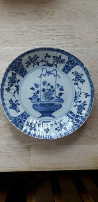 Fine Antique Chinese Porcelain Blue & White 18th Century Plate