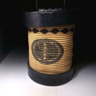 Zc3: Vintage Japanese Paper Lantern For Haiging,  Chochin,  Candle Stand