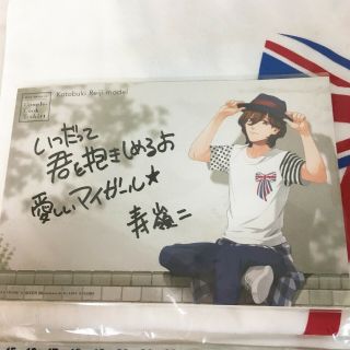 Uta No Prince Sama Reiji Kotobuki T - Shirt Post Card Photo Japan Anime Manga B41