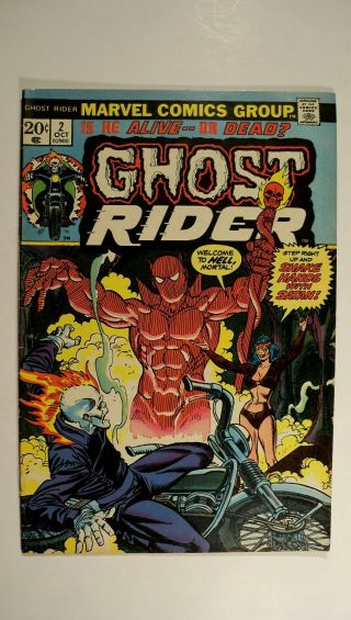 Ghost Rider 2 (oct 1973,  Marvel) Grade 5.  0 - 5.  5