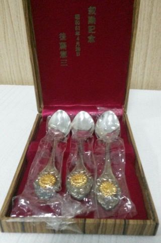 Antique Japanese Emperor Chrysanthemum Crest Silver Spoon Set of 3 W/ Box 3