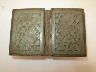 Antique Chinese Brass Lidded Box Ornate W/ Carved Jade Panels Vtg Smoking Box
