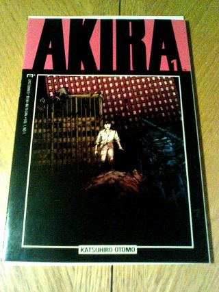 Akira 1 Epic Comics (world) 1988 Nearly 1st Print