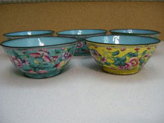 Five Chinese Canton Enamel Metal Bowls 19th To Early 20th C