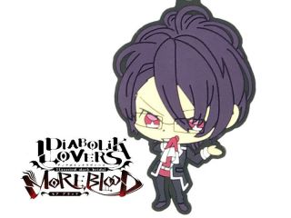 Diabolik Lovers More.  Blood Limited Edition Sakamaki Reiji Special Rubber Strap