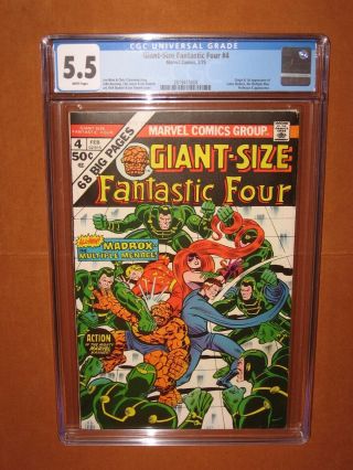 Giant Size Fantastic Four 4 Cgc A Low Grade That Looks About 9.  0 12 Pix Insured