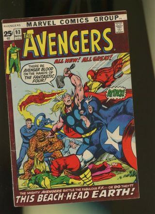 Avengers 93 Vg,  4.  5 1 Book Marvel 1st Kree Galaxy & More 1971 Captain