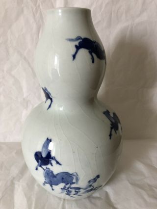Antique Chinese Double Gourd Porcelain Blue & White Vase ? 8 Horses Of Wang Mu